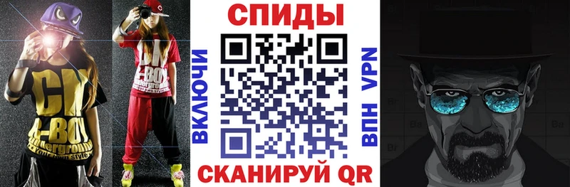 АМФ Premium  Купить где  Россошь 