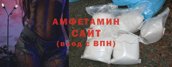 каннабис Гусиноозёрск