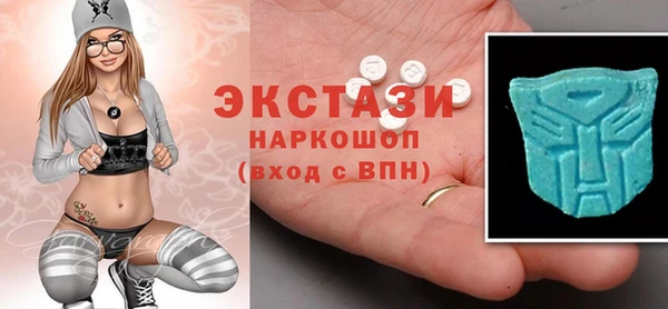 наркотики Гусев
