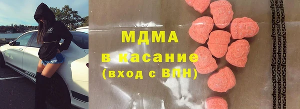 а пвп мука Гусь-Хрустальный