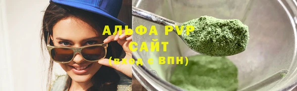 наркотики Гусев