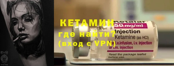 наркотики Гусев