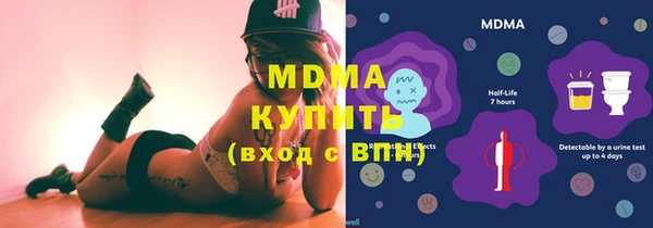 а пвп мука Гусь-Хрустальный