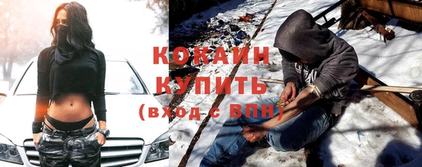 а пвп мука Гусь-Хрустальный