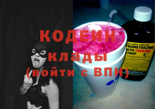 а пвп мука Гусь-Хрустальный