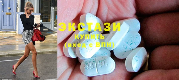 а пвп мука Гусь-Хрустальный