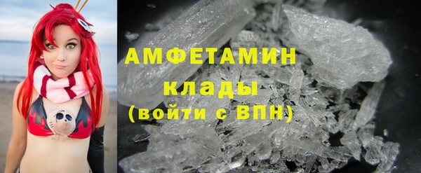 каннабис Гусиноозёрск