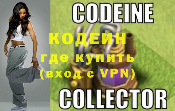 а пвп мука Гусь-Хрустальный