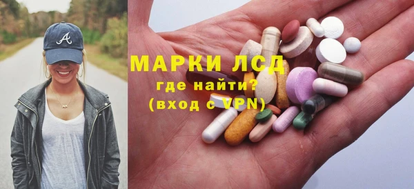 а пвп мука Гусь-Хрустальный